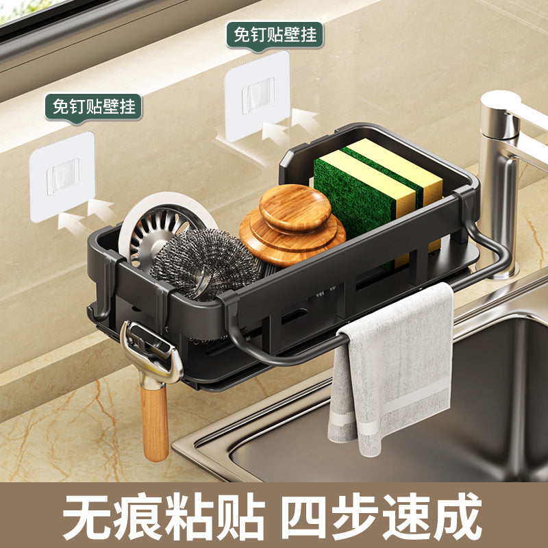 Sponge rack, carbon steel, kitchen sundries, detergent storage rack, rag rack, wall-mounted sink drain rack