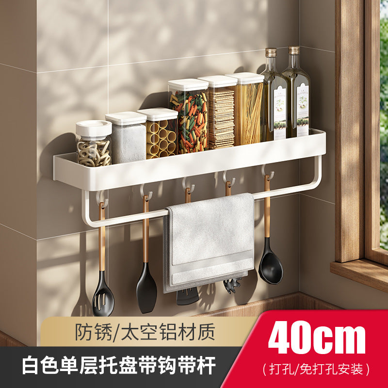 White Kitchen Shelf Wall Mounted No Punching Household Knife Holder Seasoning Cutting Board Cutting Board Storage Seasoning Shelf