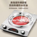 High-power 5000w induction cooker: commercial-grade, multi-functional electric ceramic cooktop for hot pot, stir-fry, and more - fast heating, direct from the manufacturer