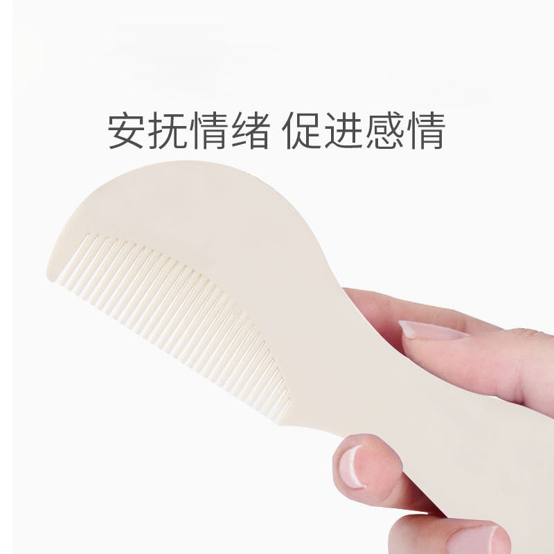 Baby comb set: newborn hair removal, cradle cap removal, soft bristle head massage brush - export quality, customizable