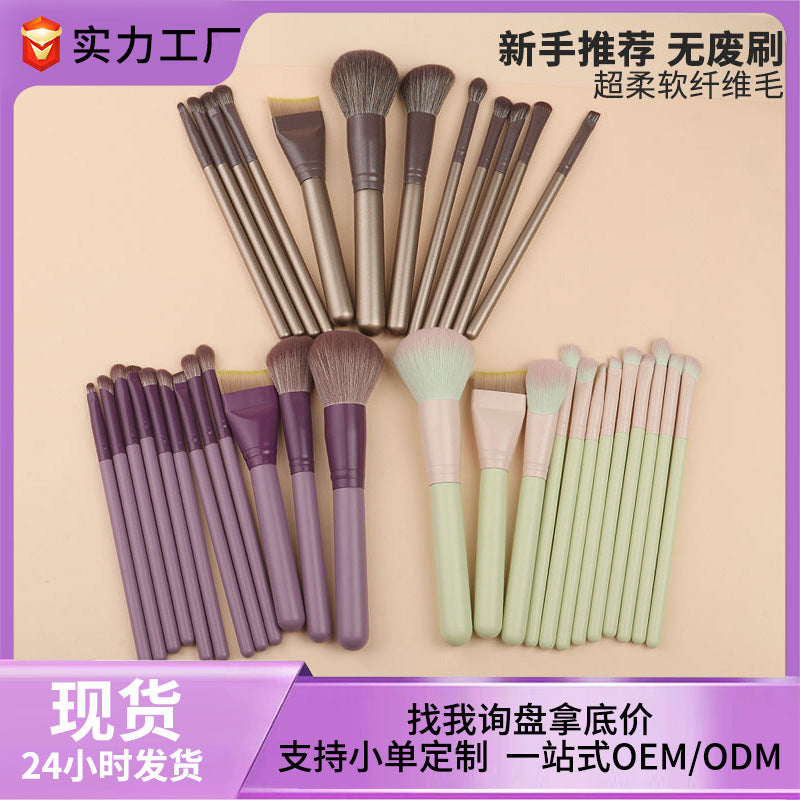 Sloped wooden handle blush contour brush powder brush soft makeup application natural highlight makeup brush portable makeup brush set