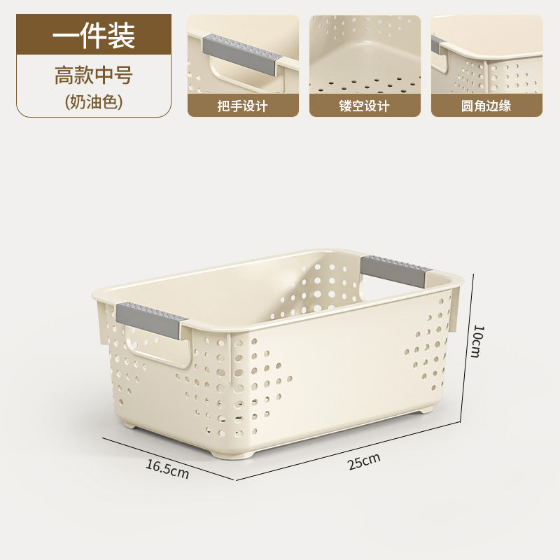 Miscellaneous storage basket for homeplastic storage box snack toy storage basket kitchen storage desktop storage box
