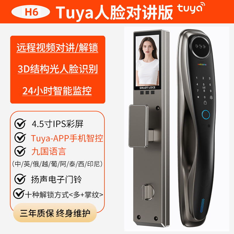 Tuya smart lock 3d face recognition smart door lock cross-border export fingerprint lock electronic password lock factory in stock