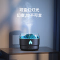 2024 new volcano aroma diffuser - home desktop colorful aromatherapy machine, bedroom essential oil humidifier, wholesale gifts