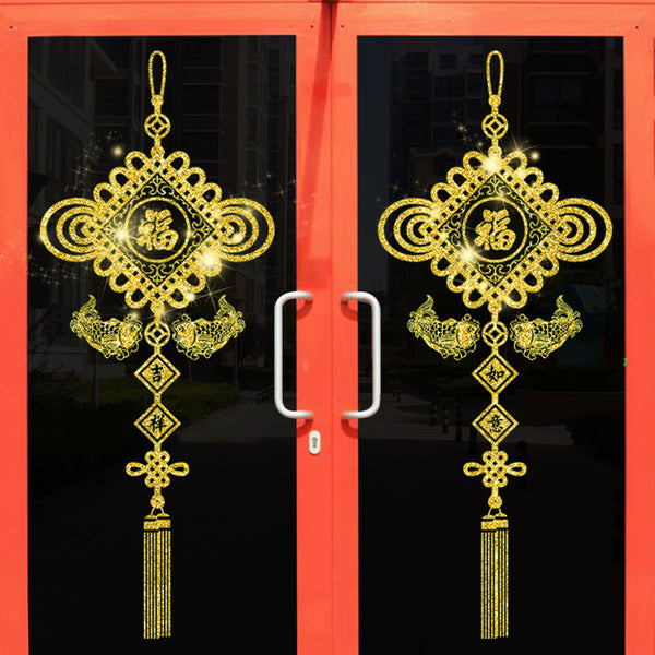 Chinese New Year wall sticker auspicious Chinese knot window glass window grilles Spring Festival New Year sticker decorative sticker XL6605