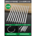 11mm glue stick (10 pieces)