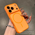 New two-color instant color shield skin-feeling magnetic suction suitable for iphone17pro mobile phone case apple 16/15 protective cover
