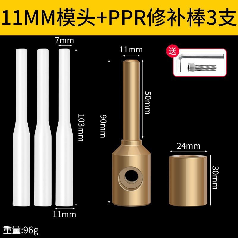 Ppr pipe repair tool pe leak repair handy gadget hole repair hot melter welding head pert repair glue stick