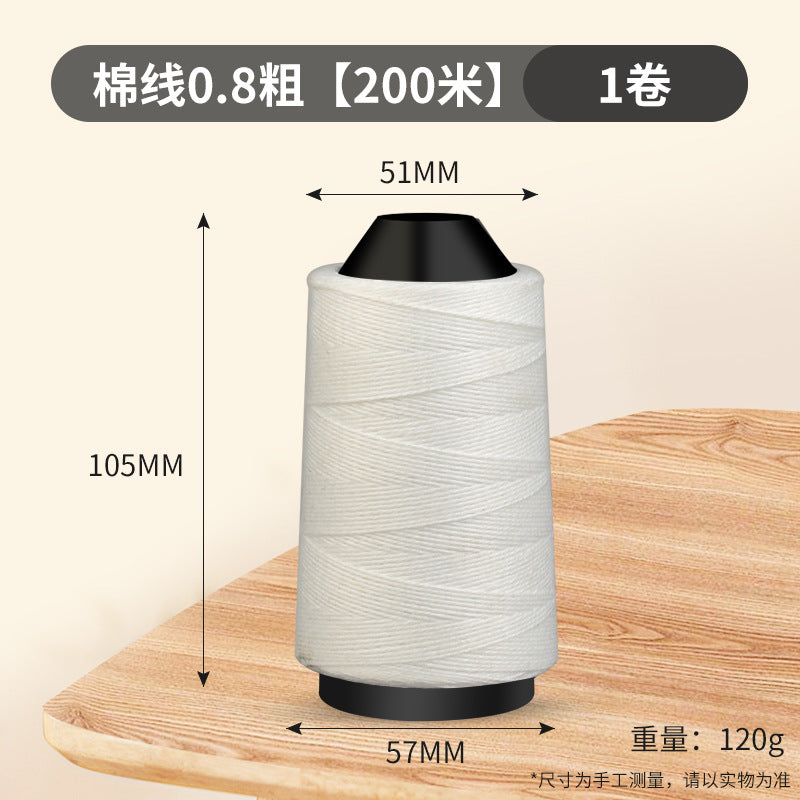 Thickened anti-wear cotton thread for construction site layout with ink line and ink fountain, carpentry measurement, ink fountain, powder ink, and line marking