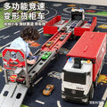 Kids alloy storage rail car deformation ejection large truck transport container truck track sliding toy cross-border