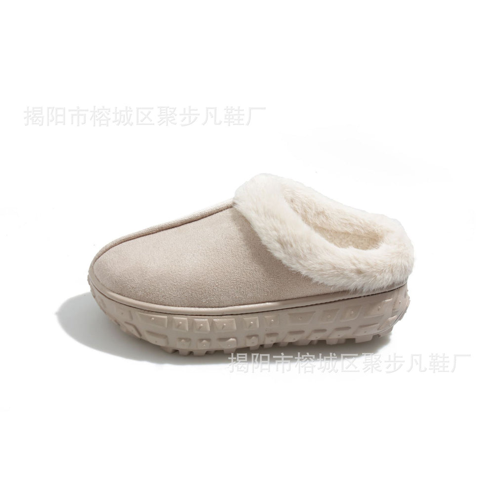 Women's warm cotton slippers - 2024 autumn/winter trendy indoor home thick-soled non-slip fleece-lined warm snow boots