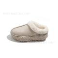 Women's warm cotton slippers - 2024 autumn/winter trendy indoor home thick-soled non-slip fleece-lined warm snow boots