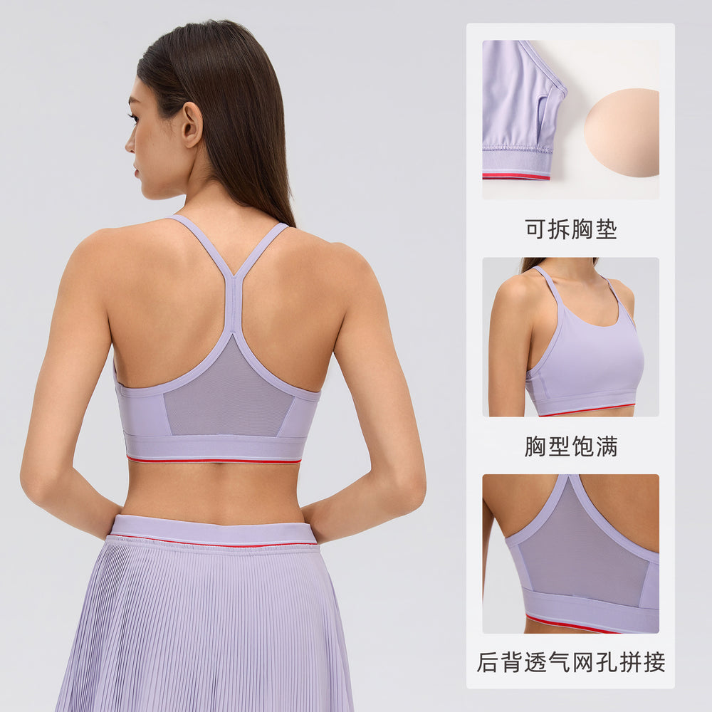 Color block sports bra women's spaghetti strap pilates fitness underwear mesh patchwork breathable yoga tank top d26107