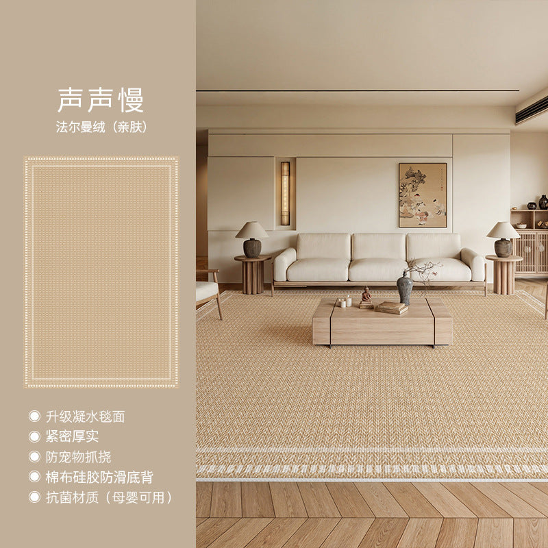 Distributed carpet living room  new cream style no-wash and wipeable bedroom waterproof sofa light luxury high-end floor mat
