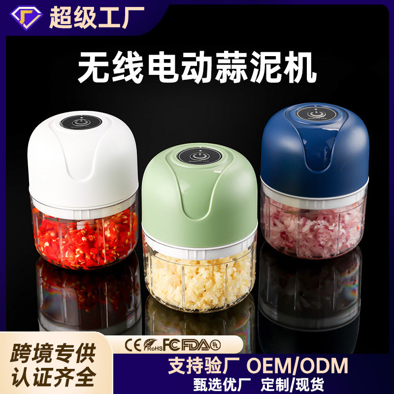 Electric food processor mini kitchen garlic sauce mixer food supplement meat grinder for home multifunctional garlic masher