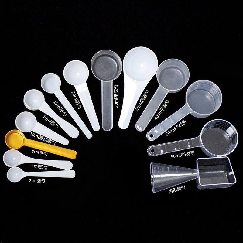 Plastic measuring spoon facial mask spoon 2ml4ml8ml10ml20ml30ml40ml50ml60ml70ml100mlml