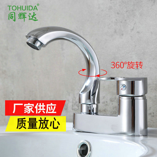 Wholesale by manufacturer. Bathroom faucet Moon bend Han board double hole two faucet basin hot and cold, washbasin mixing valve