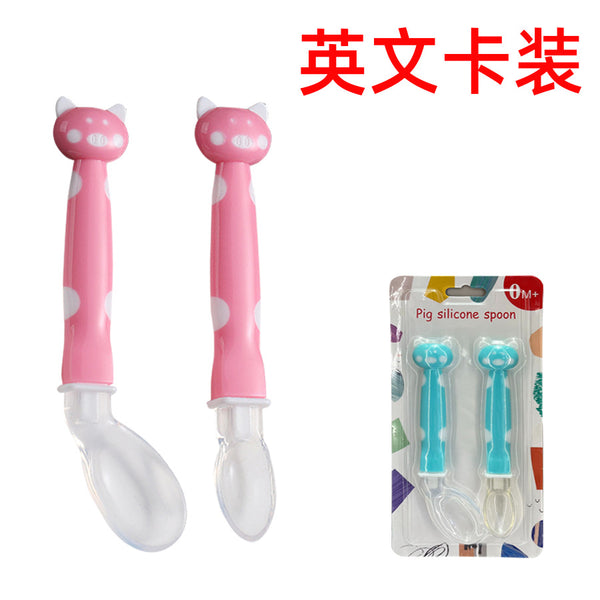 English card baby silicone spoon baby feeding tableware straight spoon elbow spoon combination soft silicone spoon