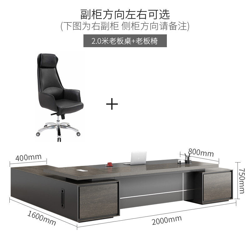 Saint li single elegant boss desk and chair combination casual modern executive desk president table office manager table