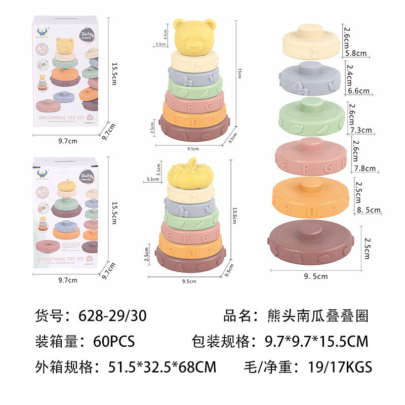 Cross-border export  baby vinyl stacking high early education cognitive soft glue stacking music baby stacking ring toy