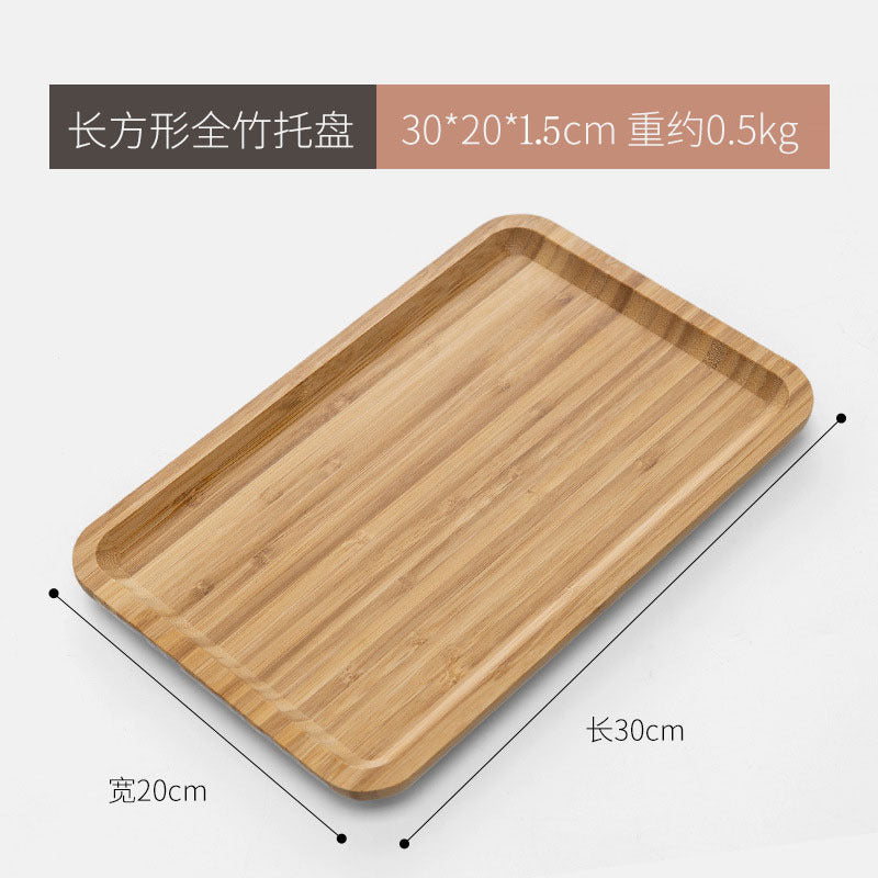Accessible luxury retro nanzhu tea tray tray bamboo commercial rectangular tea tray pastry handle bbq serving plate