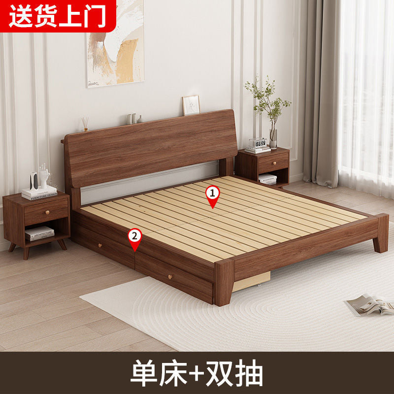 Solid wood bed walnut 1.8 meters modern simple double 1.5 master bedroom bed 1.2m single bed wedding bed storage bed
