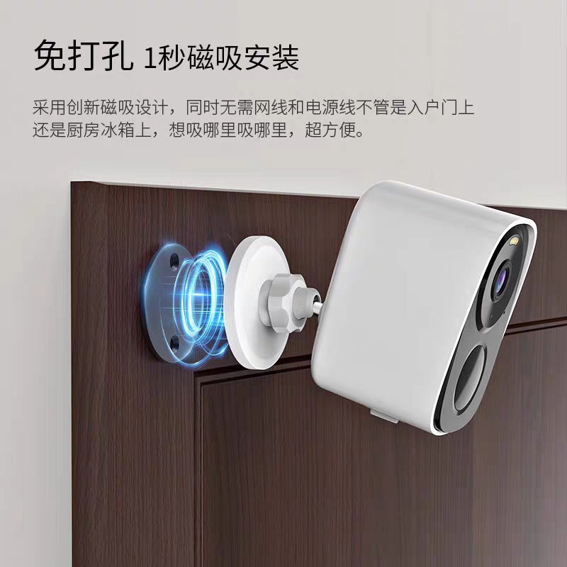 4G home mobile phone remote intelligent no electricity no network wireless camera outdoor high definition night vision plug-in free monitor