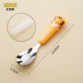 Brain ax yuanbao spoon