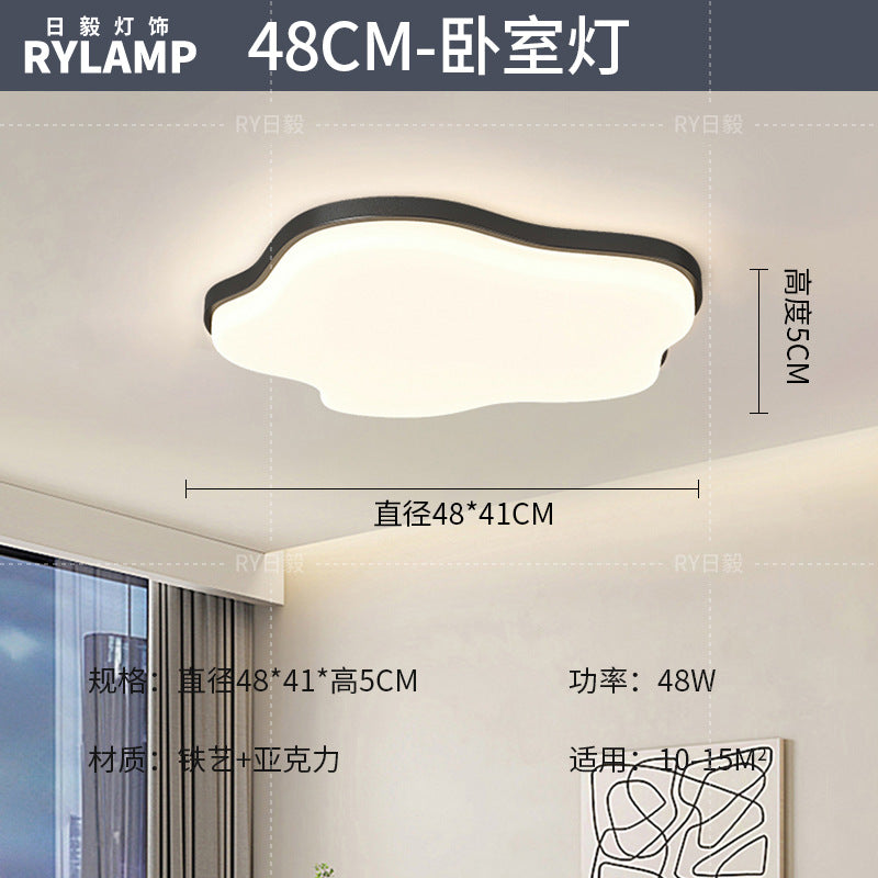 Ceiling light Modern simple atmosphere 2025 whole house lighting package Living room hall main light Zhongshan home improvement lighting