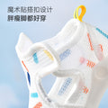 New baby sandals for boys, summer first walker shoes, 0-2 years old infant anti-slip soft sole mesh shoes for babies and toddlers, baby girl shoes