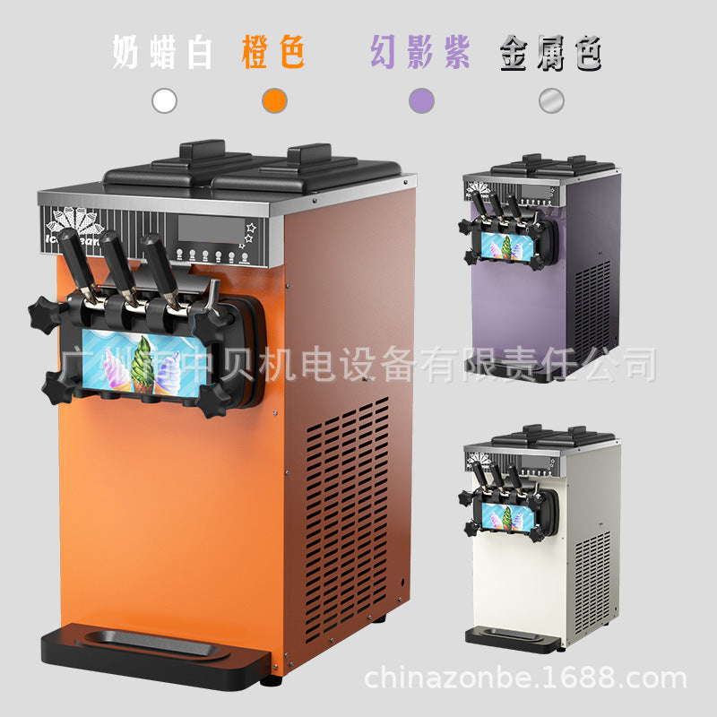 Zb-bql268 soft ice cream machine commercial small vertical cone ice cream machine desktop three-color ice cream machine ce
