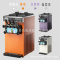Zb-bql268 soft ice cream machine commercial small vertical cone ice cream machine desktop three-color ice cream machine ce