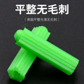 Green plastic expansion tube 6mm8cm expansion plug expansion plug m6m8 self-tapping nail screw tube expansion rubber plug screw rubber granules