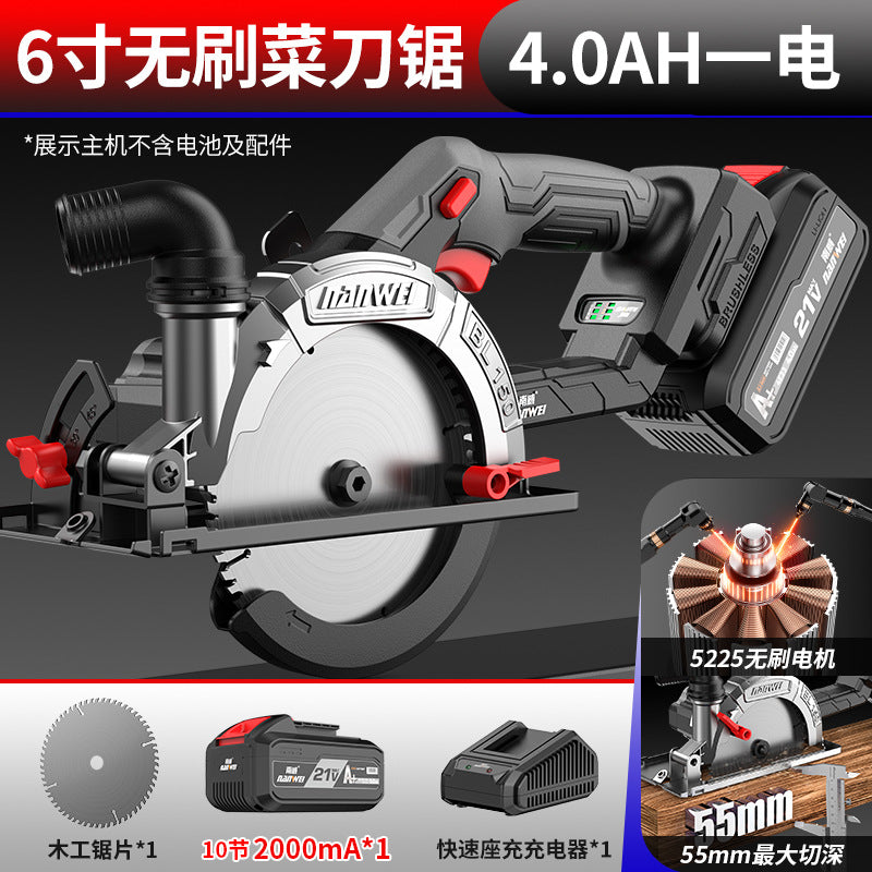 Nanwei brushless electric circular saw 6inch lithium electric kitchen knife saw power tool cutting machine woodworking stone hand push saw circular saw