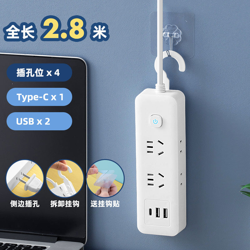 New national standard extension cord power strip socket smart power strip multifunctional with usb socket board student dormitory office