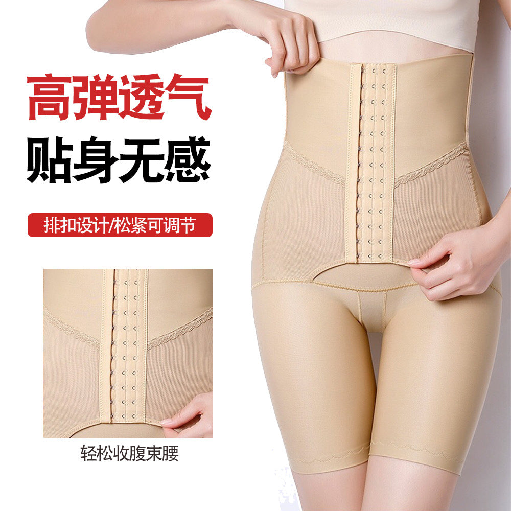 High-waisted tummy control shaping pants for women - postpartum recovery, slimming body shaper, summer lightweight, buttoned closure, tummy control, and body shaping pants