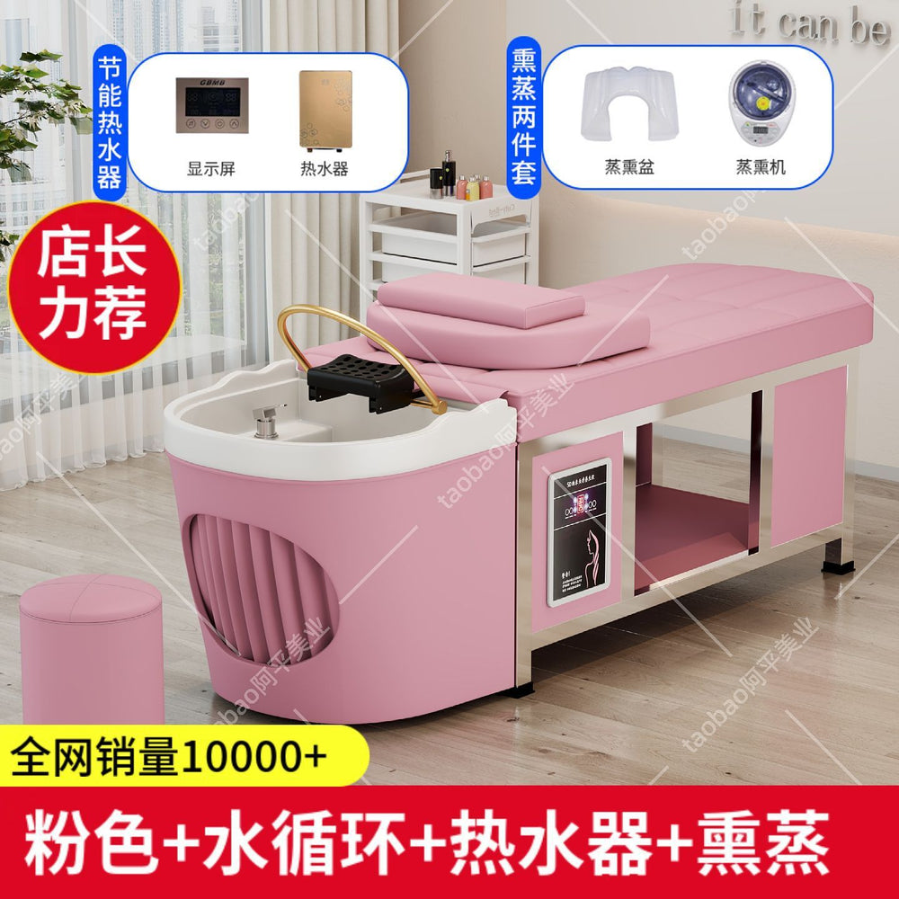 Head therapy shampoo bed hairdressing shop beauty salon special head therapy bed water circulation with water heater fumigation massage all-in-one bed