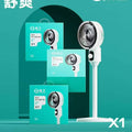 Air circulation fan summer electric fan air fan for home small electric fan floor fan table dual-purpose fan shaking left and right