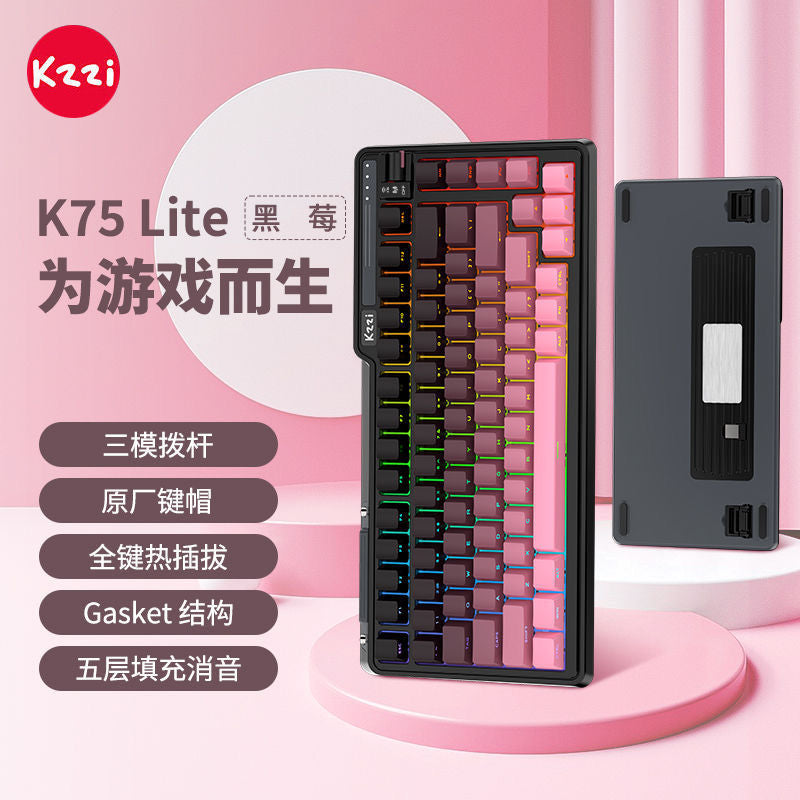 Kzzi k75 lite tri-mode mechanical keyboard: stylish, wireless, for office, esports, gaming, rgb customization
