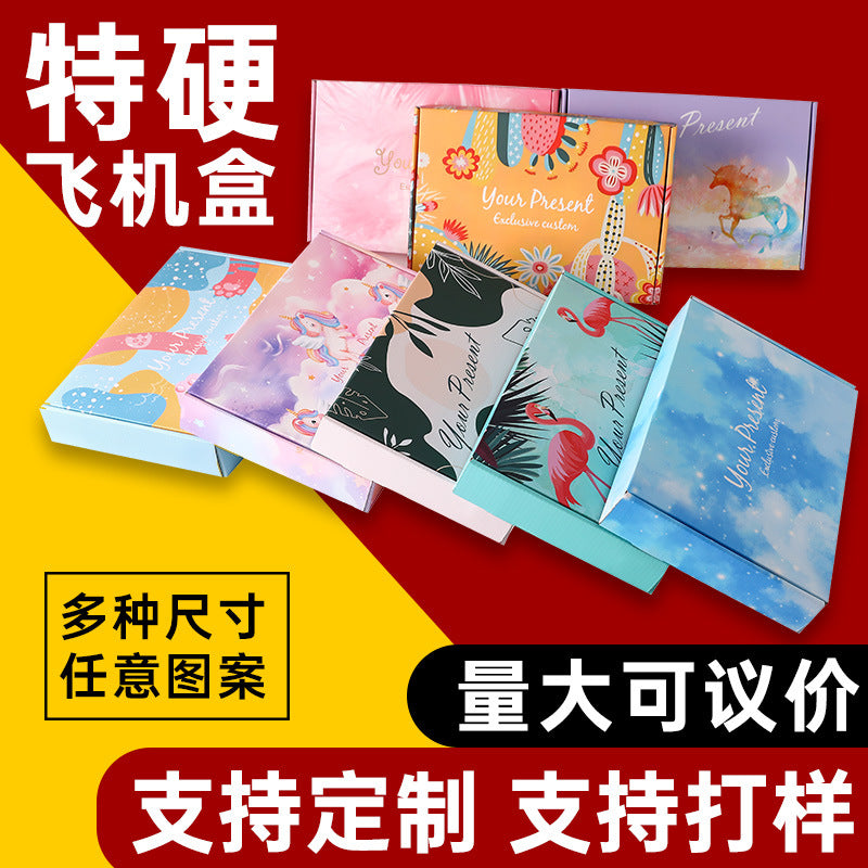 Airplane box spot pet underwear clothing corrugated packaging courier box Hanfu wearing armor color carton customization