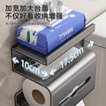 Bathroom suction cup tissue box - no drilling required - wall mounted toilet paper holder for washroom and bathroom