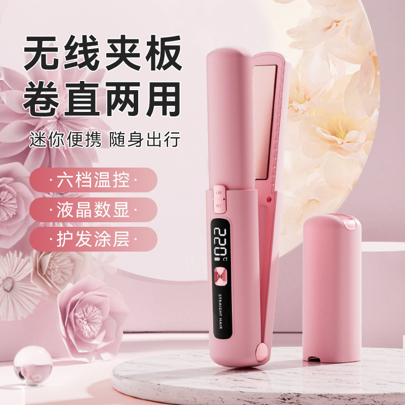 charging for home wireless lazy splint to create a charming woman with ceramic coating that does not damage hair