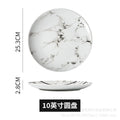10inch disc-marble stripes
