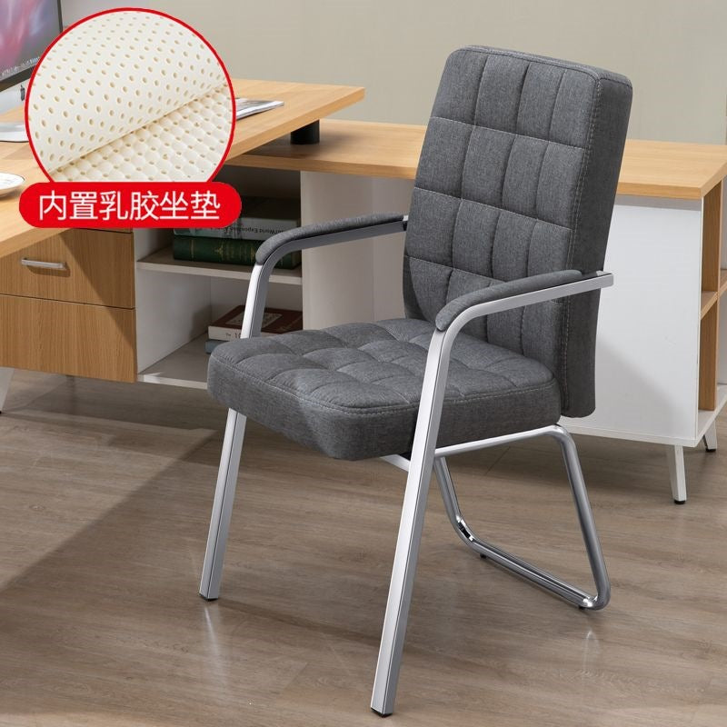 Computer chair for home bow-shaped office chair casual student dormitory seat back stool conference chair casualmahjong chair