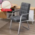 Computer chair for home bow-shaped office chair casual student dormitory seat back stool conference chair casualmahjong chair