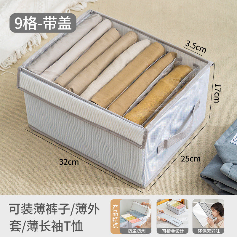 Dust-proof with cover PVC wardrobe clothing storage box, drawer-type grid sorting box, pants, sweater folding storage bag