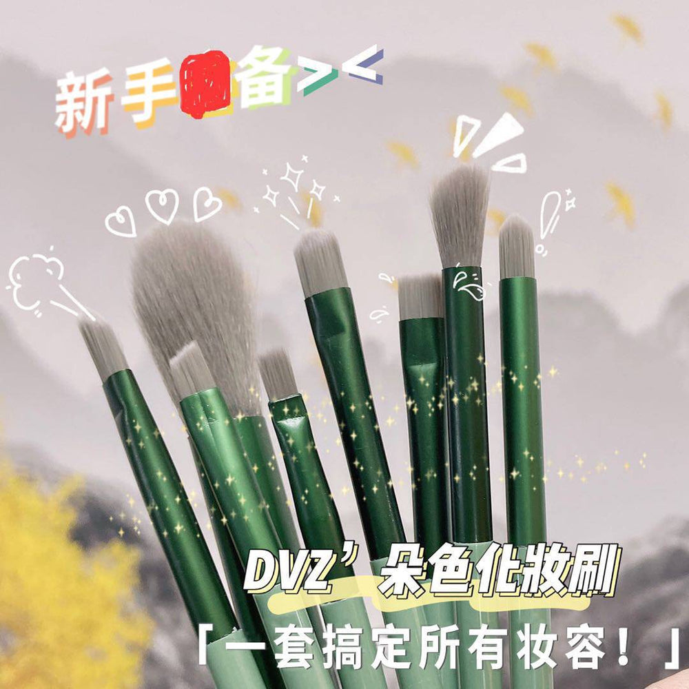 Keqi makeup brush wholesale eye shadow brush blush powder bottom brush beauty tool concealer loose powder cosmetics lipstick