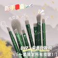 Keqi makeup brush wholesale eye shadow brush blush powder bottom brush beauty tool concealer loose powder cosmetics lipstick