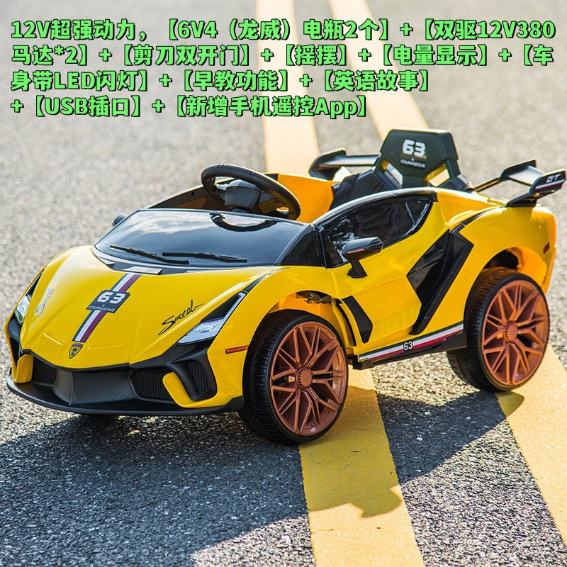 New children's electric car children can sit four-wheel remote control car boys and girls with rocking four-wheel drive toy car