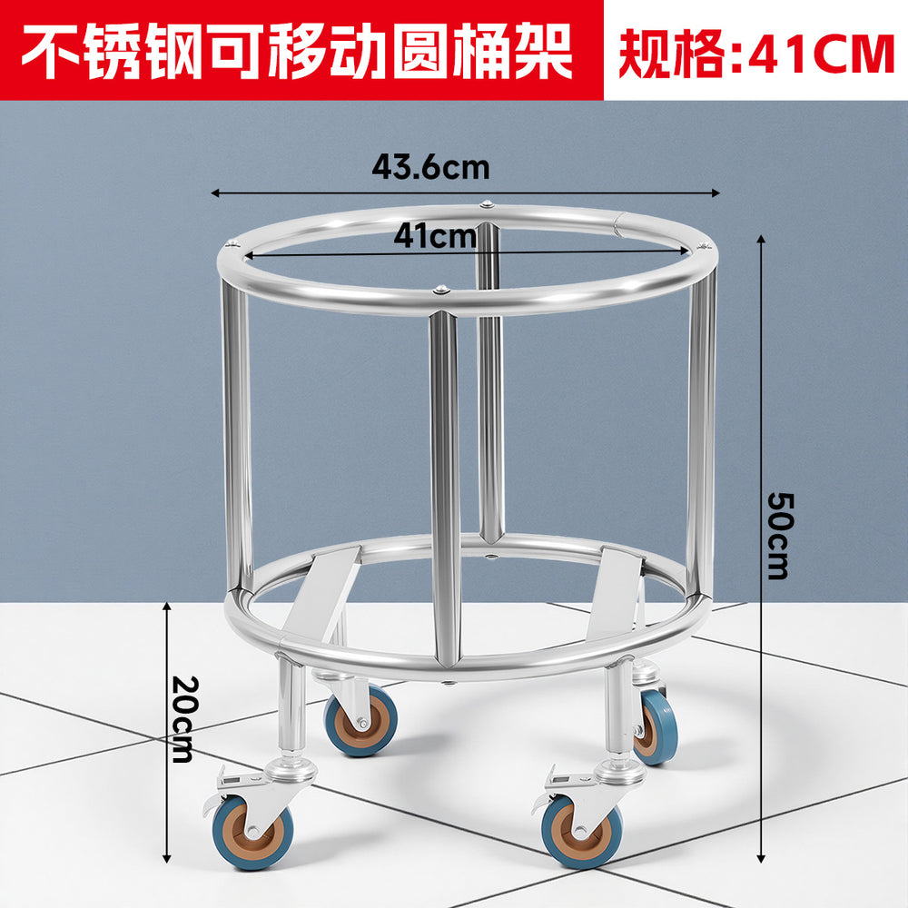 Stainless steel soup bucket turnover cart insulation bucket storage rack kitchen multifunctional wheeled movable cart floor bucket rack